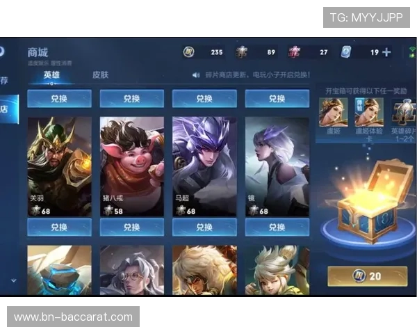 半年内游戏数值翻倍是否合理对玩家体验与平衡性的影响探讨