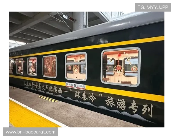 列车旅行中最有趣的互动游戏推荐让旅途更加精彩的十种玩法